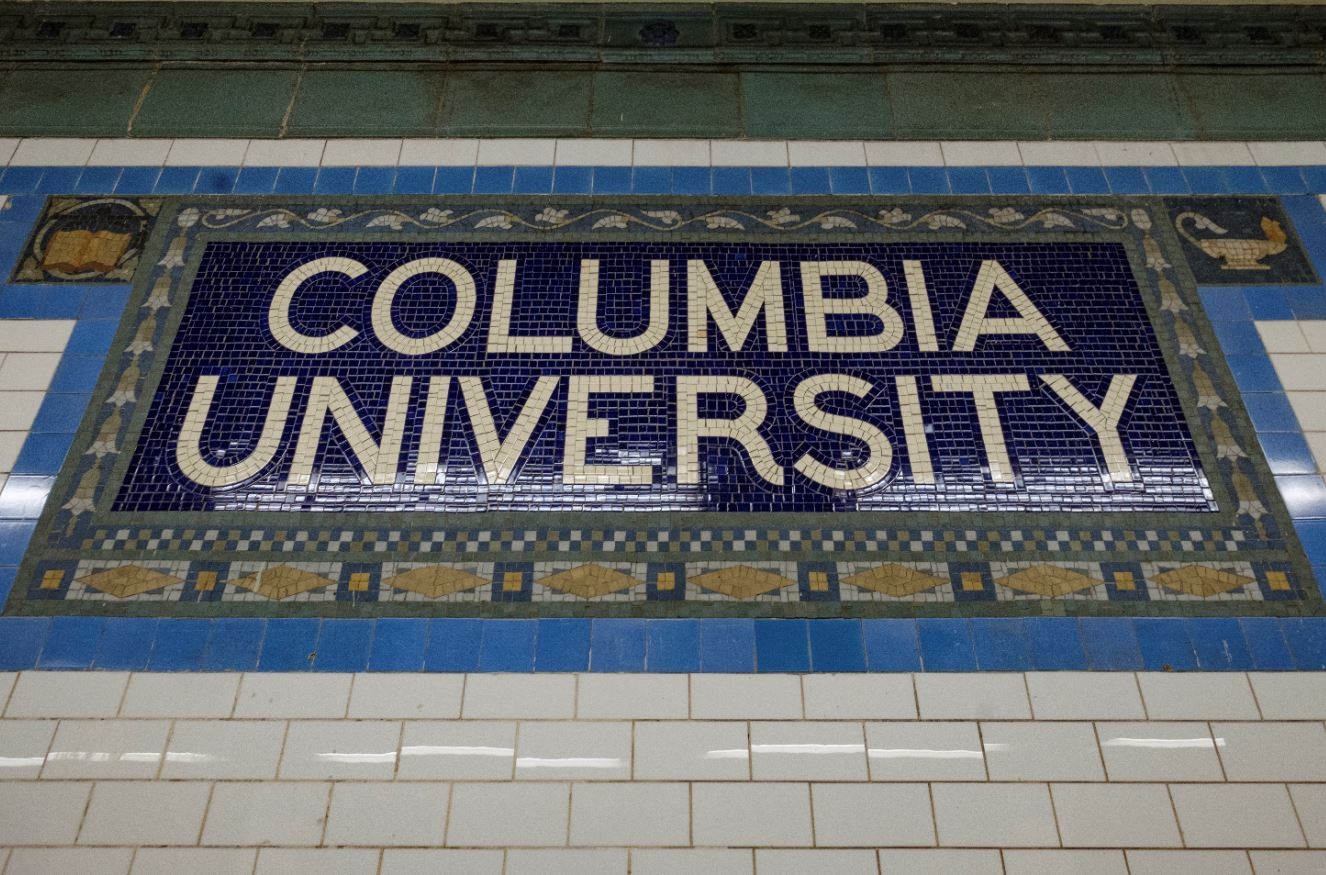 Columbia Unviersity subway station tile